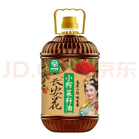 农家自产 【会员享实惠】龙马潭长安花高原小粒菜籽油5L（绿色小榨）