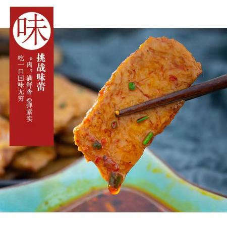 州佐ZHOUZUO 红派手撕素牛排素肉豆干豆腐干湖南特产网红辣条零食大礼包批发图片