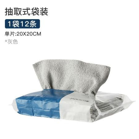 懒人抽取式抹布不易掉毛不沾油厚实吸水一次性抹布厨房洗碗布