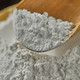 【面粉】 通榆县满榆全麦石墨面粉2.5kg 纯正天然 多用途面粉