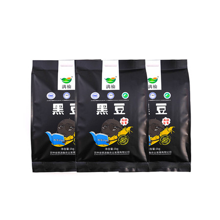 【杂粮】 通榆县满榆黑豆 1kg 东北五谷杂粮包邮