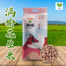 【杂豆】 通榆县满榆东北花生米350g 东北杂粮 非转基因花生米