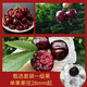 八九十枝花 正宗汉源车厘子甜樱桃每日新鲜采摘甄选大果原产地直发1.5kg