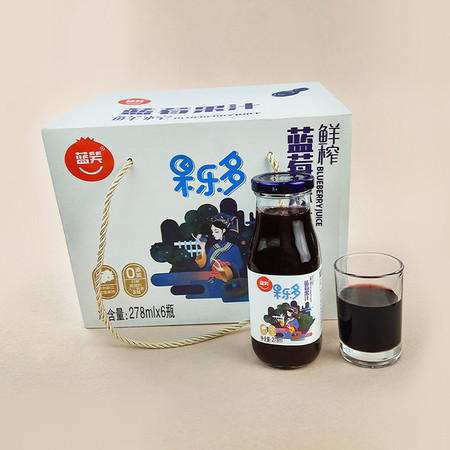 蓝笑蓝莓果汁果乐多蓝莓果汁花青素纯果蔬汁混合果汁饮料贵州特产图片