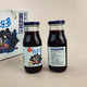 蓝笑蓝莓果汁果乐多蓝莓果汁花青素纯果蔬汁混合果汁饮料贵州特产