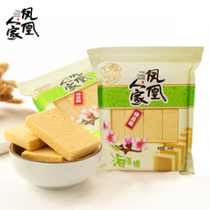 凤凰人家 海藻糖绿豆糕300g