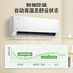 美的（Midea）1.5匹智能变频冷暖 壁挂式空调 升级大风口 风酷KFR-35GW/N8MJC3A