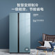 美的(Midea) 603升对开门一级能效智能双变频智能无霜电冰箱BCD-603WKGPZM(Q)