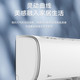 美的（Midea）1.5匹新一级能效变频冷暖卧室家用两用挂机 鲜逸 KFR-35GW/N8PHF1