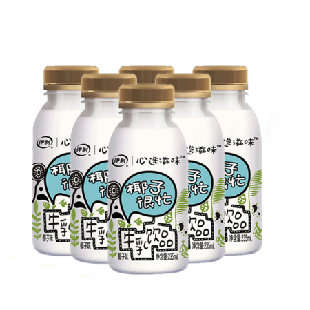 伊利 心选滋味235ml*6瓶网红牛乳饮品椰子很忙图片