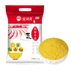 泥河湾 泥河湾 有机黄小米2.5kg 红谷小米 小米粥 吃的小米粮食农家米