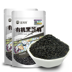 泥河湾 泥河湾 有机生黑芝麻 350g*2 五谷杂粮精选生黑芝麻