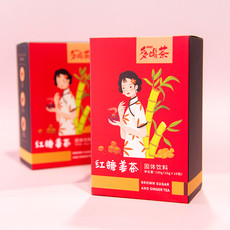 美灵宝多喝茶 10包装姜茶（红糖、黑糖可选）