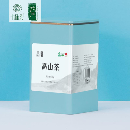 十株 湖北恩施硒茶马坡十株高山绿茶150g/罐