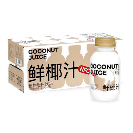 逆 牌 火锅佳配NFC鲜椰汁生榨鲜椰奶特色饮料【满减活动】图片