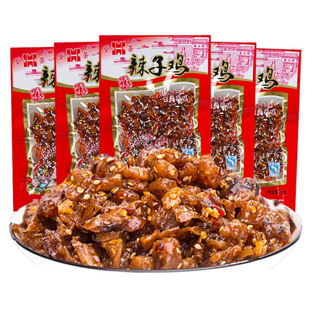 荣登 辣子鸡60g麻辣休闲零食怀旧小吃袋装超市重庆风味特产食品