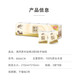  【领券-5.1】手帕纸原木纯品便携式小包纸巾30包 绿色健康 清风