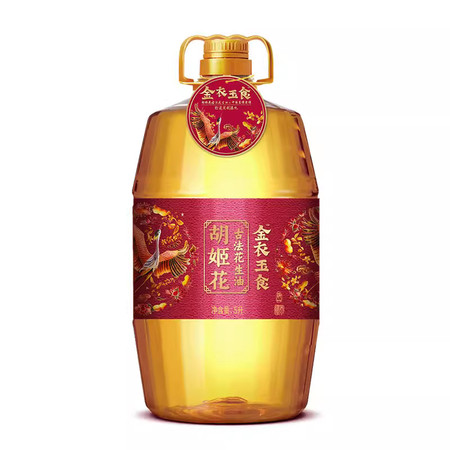 胡姬花 古法花生油金衣玉食5L桶装花生食用油家庭炒菜图片