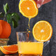 沃鲜汇 青见果冻橙新鲜水果当季现摘橘子时令水果果冻橙