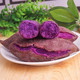 沃鲜汇 农家紫薯 中大薯地瓜