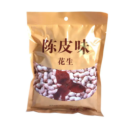  广东江门特产休闲坚果食品陈皮花生 带壳花生零食 精选花生 汉华唐