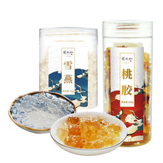 张太和 美容 雪燕50g+桃胶258g 滋补养生