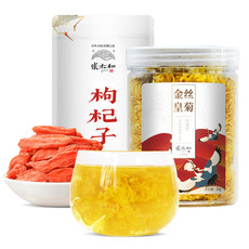 张太和 金丝皇菊35g+红枸杞250g