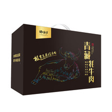 鲜颂坊鲜颂坊 牦牛肉598型-牛运亨通