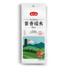 燕之坊 紫香糯米 470g 富含花青素