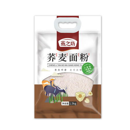 燕之坊 荞麦面粉 1.5kg 整粒研磨 麦香浓郁图片