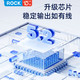 洛克 ROCK 耳饰TWS耳机