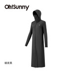 Ohsunny 暮光系列-升级H型超长防晒服SLC3M190D