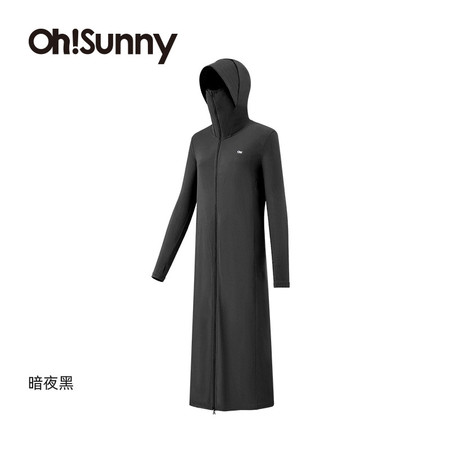 Ohsunny 暮光系列-升级H型超长防晒服SLC3M190D图片