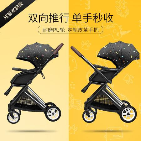  可多乐婴儿推车可坐可躺轻便携折叠高景观双向婴幼儿童宝宝手推车图片