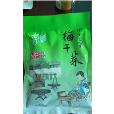 梅干菜200g