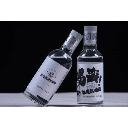 北川马槽酒首佳喝蛮 玉米清香型白酒 125ml/瓶*2