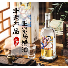 北川马槽酒炻泉粮食清香型白酒500ml/瓶