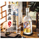 北川马槽酒炻泉粮食清香型白酒500ml/瓶