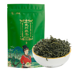 北川绿茶100克
