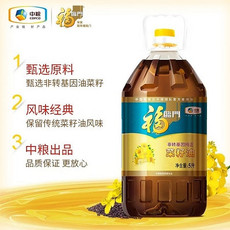 福临门 福临门纯正菜籽油5L