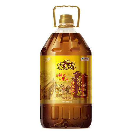 福临门 家香味老家土榨菜籽油5L