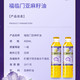 福临门 一级压榨亚麻籽油400ml