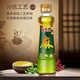 金龙鱼 特麻花椒油220ml*2瓶