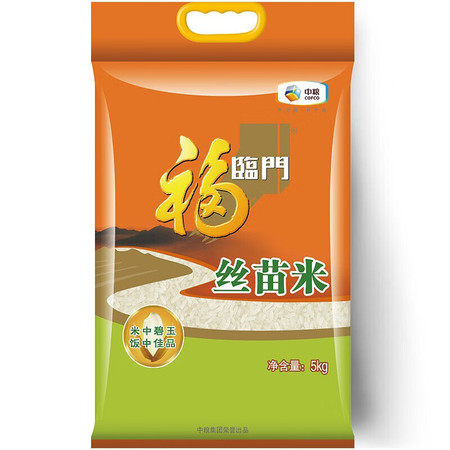 福临门 丝苗米5kg