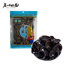 房州味道 房州黑木耳200g/袋