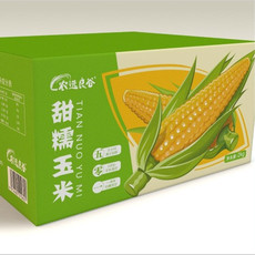 农选良谷 五常甜糯玉米 8根/箱 ≥2kg