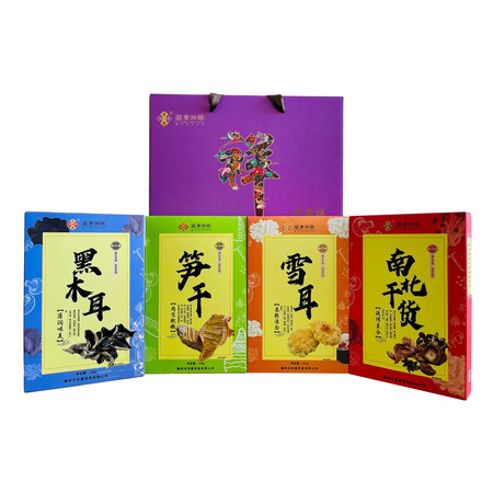 江西省赣州市赣县区 扶贫产品 蕴康祥缘 香野山珍542g礼盒黑木耳笋干雪耳莲子