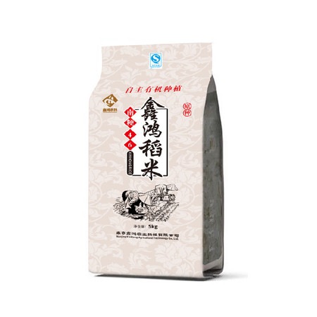 鑫鸿农科 雨花虾稻米5kg（3袋装）