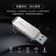 thinkplus /优盘U盘32G双接口手机电脑两用Type-c/USB/MU252