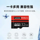 thinkplus /TF（MicroSD）存储卡 U3 C10行车记录仪监视器无人机手机适用